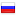 vseznam.ru hosted country